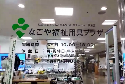79d7ef8f51f6af6013e225d2472ace9c