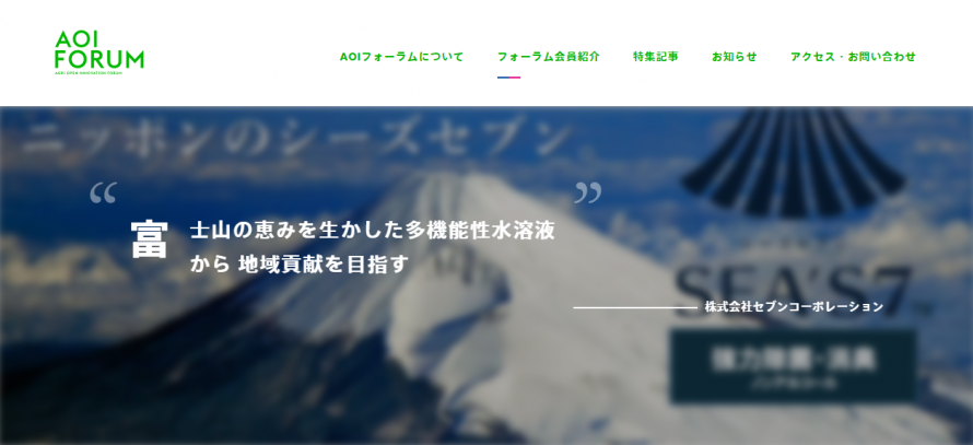 AOI01