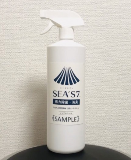 S__58507272 S__58507272