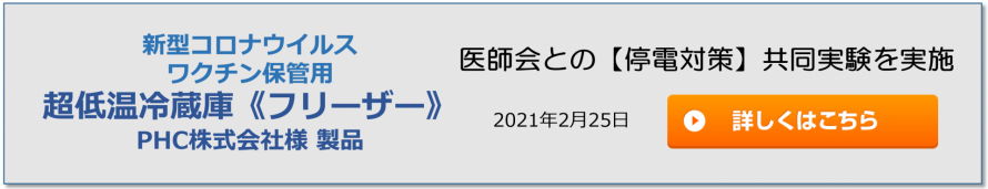 c0994c15e4d5f7db06cbab3ec998a56b