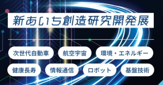 c7e24db6cf0a12a532d09ab241704803