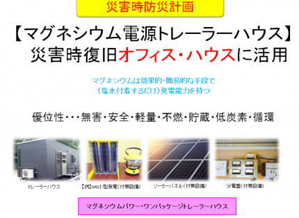 ccaf3cd791ea8f56b7d196f31ef9ad9d