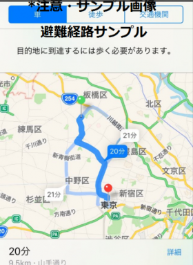 e3d2bddaad421c5a374d607d03e9d107